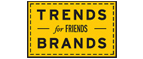 Скидка 10% на коллекция trends Brands limited! - Тюмень